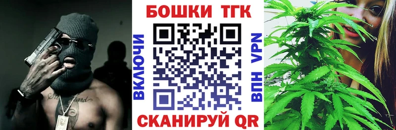 Купить Кокаин  Меф  СК  АМФ  Каннабис  Кузнецк