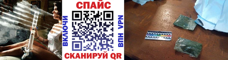 Купить где  Кузнецк  БУТИРАТ бутик 