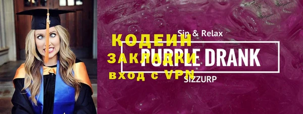 a pvp Каменногорск