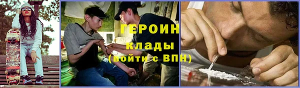 мефедрон VHQ Каменка