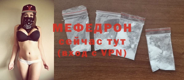 a pvp Каменногорск