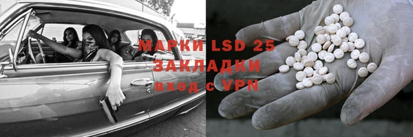кокаин колумбия Каменск-Шахтинский
