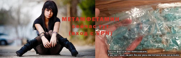 прущая мука Инсар