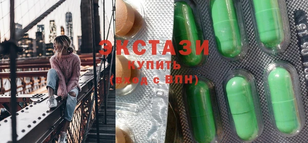 прущая мука Инсар