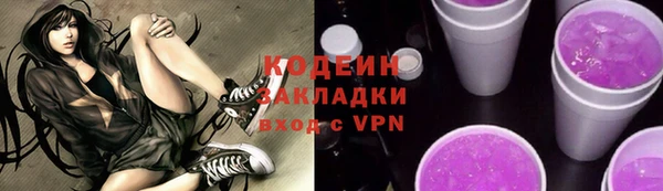 a pvp Каменногорск