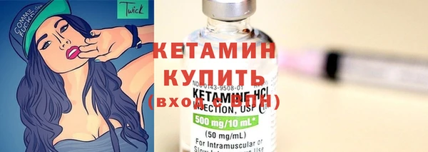 мефедрон VHQ Каменка