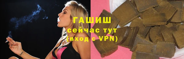 кокаин колумбия Каменск-Шахтинский