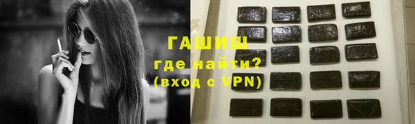 кокаин колумбия Каменск-Шахтинский