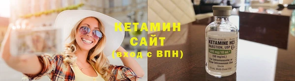 прущая мука Инсар