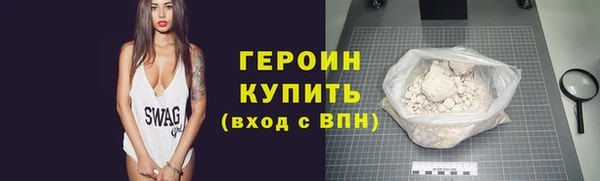 мяу мяу мука Иннополис