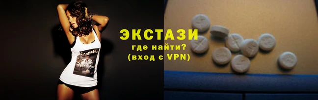 мяу мяу мука Иннополис