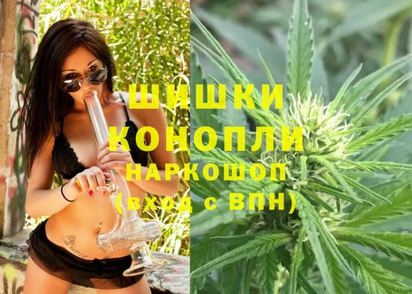 кокаин колумбия Каменск-Шахтинский
