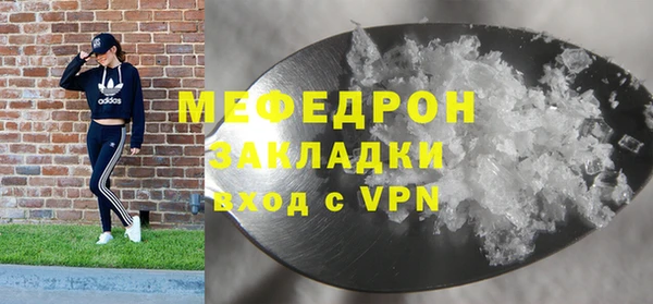 кокаин колумбия Каменск-Шахтинский