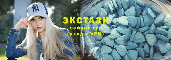 прущая мука Инсар
