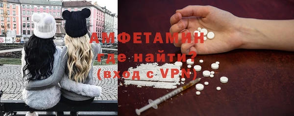 прущая мука Инсар
