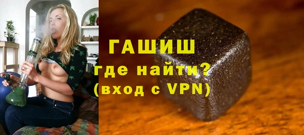 прущая мука Инсар